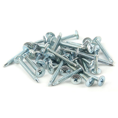 m4.2 13國標十字大扁頭鉆尾絲 自攻自鉆燕尾釘螺釘大圓頭華司螺絲