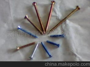 自攻釘干壁釘供應商,價格,自攻釘干壁釘批發(fā)市場 