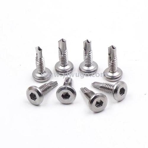 410不銹鋼平頭內六角鉆尾螺絲 鉆尾自攻螺絲燕尾釘 護欄自攻螺絲_邯鄲