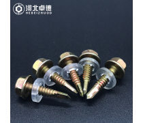 邯鄲自攻螺釘與鉆尾自轉螺絲 特性、應用與市場優勢