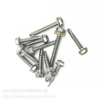 中國鉆尾自轉螺絲市場概況 價格、廠家與供應商分析