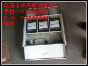 三合一分配箱在通訊設備智能制造中的應用與前景