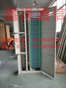 高效整合，專業(yè)連接 慈溪市鑫澤通信設(shè)備廠360芯三網(wǎng)合一光纖配線架解析