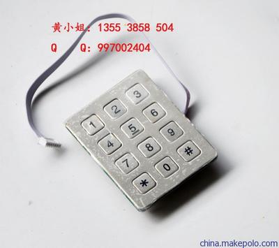 專業(yè)通訊配件 12位不銹鋼金屬按鍵對講電子設(shè)備密碼鎖按鍵鍵盤的選購與應(yīng)用