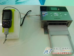 2022通信展現(xiàn)場直擊 三星以創(chuàng)新通訊設(shè)備引領(lǐng)未來