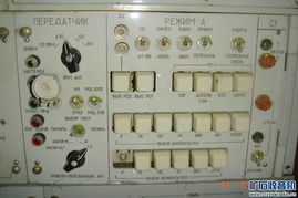 關(guān)于構(gòu)建一套現(xiàn)代化通訊設(shè)備的方案